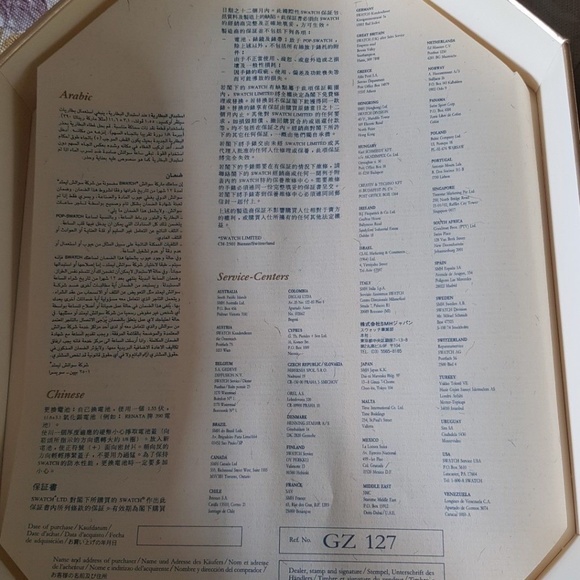 NWT 1993 SWATCH Roi Soleil GZ127 Limited Edition - Picture 6 of 6